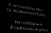 Jugendtag NRW 2008 - Der Nachmittag I